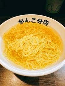 元祖一条流がんこ総本家 相模原分店