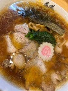 長岡しょうが醤油ラーメン 鳳凰