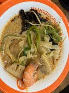 楊國福マーラータン 大久保店