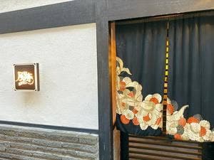 島本ジビエ 風跡