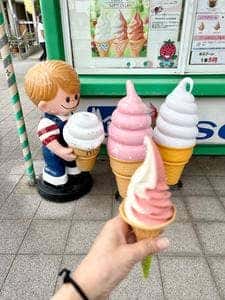 いちごの里 よしみ