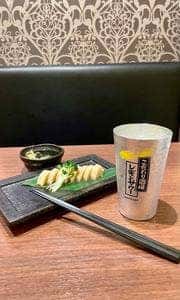 全席個室居酒屋 焼き鳥キング 渋谷店