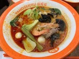 楊國福マーラータン 高田馬場店