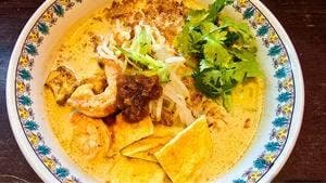 楽園