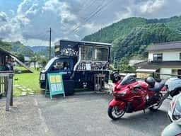 英彦山キッチンカーsakanano shippo号