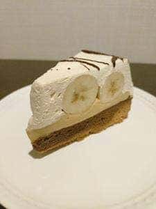 スタイルズケイクスアンドカンパニー