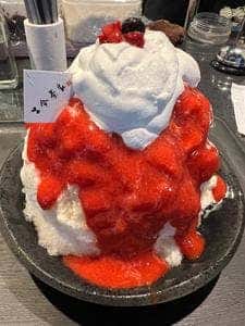 かき氷専門店古今茶家