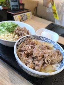 吉野家 岩倉店