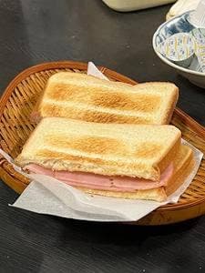ひまわり
