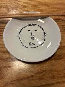 居酒屋 ひでじろう