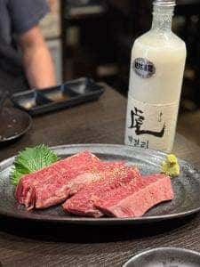 月島焼肉牛タン処 兎月