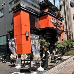 むかん 戸越銀座店