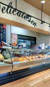日本一 イオン市川妙典店