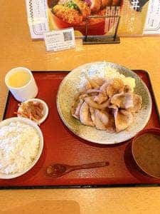 茶寮伊勢 藤次郎