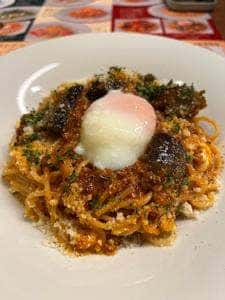 パスタバル GoeMoN