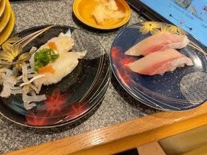 すし遊館 唐戸店