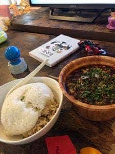 麺処 よっちゃん