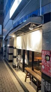 お酒と麺の店 りあん