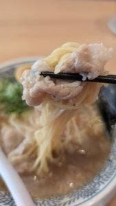 丸源ラーメン 小平店