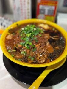 スタミナラーメン鬼山 渋谷店