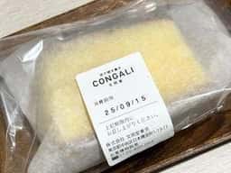 匠の焼き菓子 CONGALI 文明堂 新宿伊勢丹店