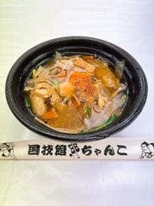 両国国技館 地下大広間