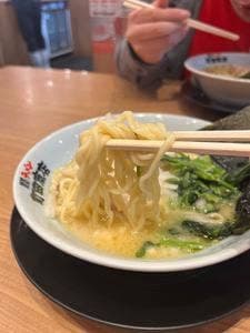 横濱家系ラーメン 町田商店 横浜荏田店