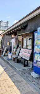 蕎麦と甘味 さくら