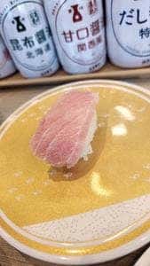 はま寿司 熊本大津店