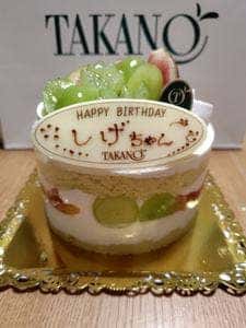 新宿高野 町田小田急店