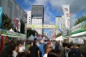 たこ焼き からあげ酒場 たこだるま