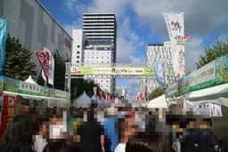 たこ焼き からあげ酒場 たこだるま