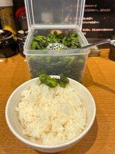 花木流味噌 新橋店