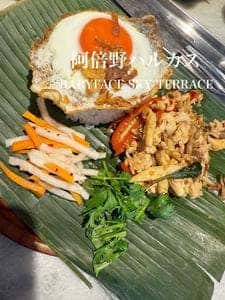 BABYFACE SKY TERRACE あべのハルカス店