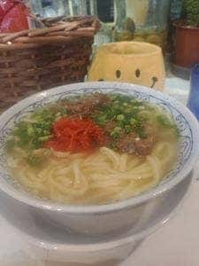 沖縄料理 居酒屋 がじゅまる