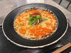 食す
