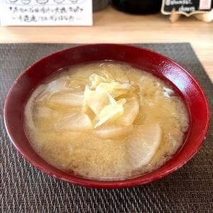 千逢途はなれ