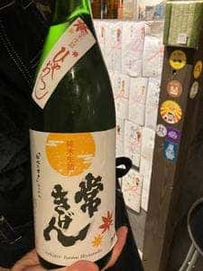 魚座商店