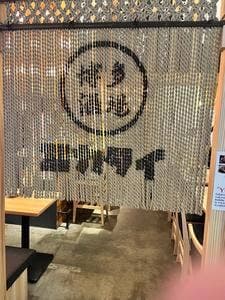 博多酒場 ヨカタイ KITTE博多店