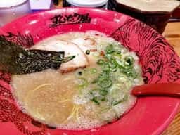ラー麺ずんどう屋 福山駅家店