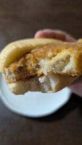 おかず本舗 佃浅 大丸 東京店