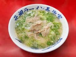 元祖ラーメン 長浜家