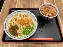 つくもうどん 塩小路本店