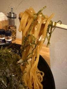 麺尊 RAGE 神田 交点