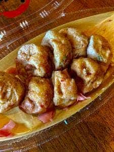 たこ寿 アスティ岐阜店