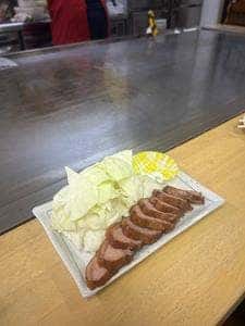 お好み焼き 優