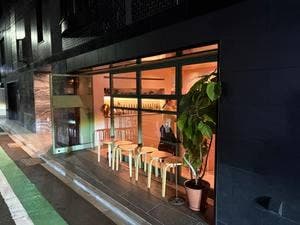 Wine Bar Juni