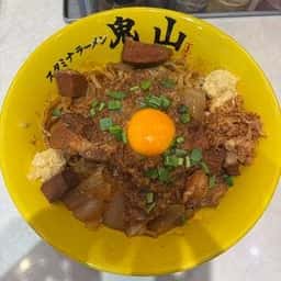 スタミナラーメン鬼山 渋谷店