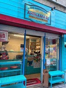CUBAN SANDWICH & DELI AHINAMA 上野店