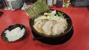 横浜ラーメン丸子家 大塚店